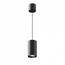 Maytoni Vol P100PL-20W4K-B Точечный светильник Германия - фото 2 Maytoni Vol P100PL-20W4K-B Точечный светильник Германия - фото 2