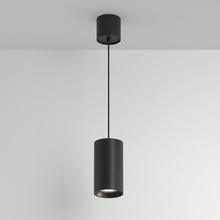 Maytoni Vol P100PL-20W4K-B Точечный светильник Германия - фото 1 - 3 Maytoni Vol P100PL-20W4K-B Точечный светильник Германия - фото 1 - фото 3