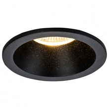 Maytoni Yin DL034-2-L12B Встраиваемый светильник Германия - фото 1 - фото 1