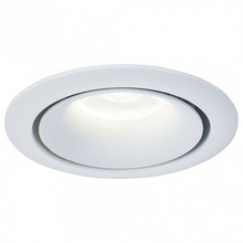 Maytoni Yin DL030-2-01W Встраиваемый светильник Германия - фото 1 - фото 1