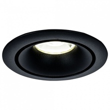 Maytoni Yin DL030-2-01B Встраиваемый светильник Германия - фото 1 - фото 1