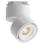 Maytoni Yin TR084-1-15W3K-W Трековый светильник 10x10 см, Германия - фото 5