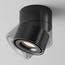 Maytoni Yin C084CL-15W3K-B Точечный светильник Германия - фото 3