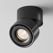 Maytoni Yin C084CL-15W3K-B Точечный светильник Германия - фото 1 - фото 2