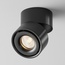 Maytoni Yin C084CL-15W3K-B Точечный светильник Германия - фото 2