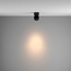 Maytoni Yin C084CL-15W3K-B Точечный светильник Германия - фото 4