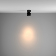 Maytoni Yin C084CL-15W3K-B Точечный светильник Германия - фото 1 - фото 4