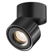 Maytoni Yin C084CL-15W3K-B Точечный светильник Германия - фото 1 - фото 1