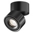 Maytoni Yin C084CL-15W4K-B Точечный светильник Германия - фото 5
