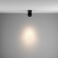 Maytoni Yin C084CL-15W4K-B Точечный светильник Германия - фото 4