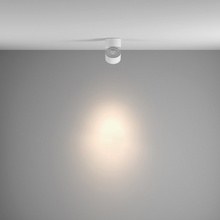 Maytoni Yin C084CL-15W4K-W Точечный светильник Германия - фото 1 - фото 4