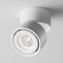 Maytoni Yin C084CL-15W4K-W Точечный светильник Германия - фото 1 - фото 3