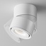 Maytoni Yin C084CL-15W4K-W Точечный светильник Германия - фото 2