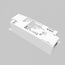 Maytoni Zigbee 771004 Комплектующее для светильников 12x4,1x2,8 см, Германия - фото 3 Maytoni Zigbee 771004 Комплектующее для светильников 12x4,1x2,8 см, Германия - фото 3