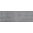 Meissen (Mei) Concrete Stripes O-CON-WTA092 Рельеф Серый Настенная плитка 29x89 см, Германия, под камень  - фото 1