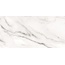 Meissen (Mei) Bliss 17541 Белый ректификат Керамогранит 60x120 см, Германия, под мрамор - фото 8 Meissen (Mei) Bliss 17541 Белый ректификат Керамогранит 60x120 см, Германия, под мрамор - фото 8