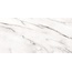 Meissen (Mei) Bliss 17541 Белый ректификат Керамогранит 60x120 см, Германия, под мрамор - фото 6 Meissen (Mei) Bliss 17541 Белый ректификат Керамогранит 60x120 см, Германия, под мрамор - фото 6