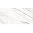 Meissen (Mei) Bliss 17541 Белый ректификат Керамогранит 60x120 см, Германия, под мрамор - фото 4 Meissen (Mei) Bliss 17541 Белый ректификат Керамогранит 60x120 см, Германия, под мрамор - фото 4