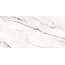 Meissen (Mei) Bliss 17541 Белый ректификат Керамогранит 60x120 см, Германия, под мрамор - фото 5 Meissen (Mei) Bliss 17541 Белый ректификат Керамогранит 60x120 см, Германия, под мрамор - фото 5