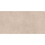 Meissen (Mei) Passion 17631 Бежевый ректификат Керамогранит 60x120 см, Германия, под бетон - фото 1 Meissen (Mei) Passion 17631 Бежевый ректификат Керамогранит 60x120 см, Германия, под бетон - фото 1