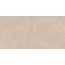 Meissen (Mei) Passion 17631 Бежевый ректификат Керамогранит 60x120 см, Германия, под бетон - фото 6 Meissen (Mei) Passion 17631 Бежевый ректификат Керамогранит 60x120 см, Германия, под бетон - фото 6