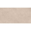 Meissen (Mei) Passion 17631 Бежевый ректификат Керамогранит 60x120 см, Германия, под бетон - фото 8 Meissen (Mei) Passion 17631 Бежевый ректификат Керамогранит 60x120 см, Германия, под бетон - фото 8