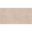 Meissen (Mei) Passion 17631 Бежевый ректификат Керамогранит 60x120 см, Германия, под бетон - фото 5 Meissen (Mei) Passion 17631 Бежевый ректификат Керамогранит 60x120 см, Германия, под бетон - фото 5