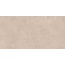 Meissen (Mei) Passion 17631 Бежевый ректификат Керамогранит 60x120 см, Германия, под бетон - фото 7 Meissen (Mei) Passion 17631 Бежевый ректификат Керамогранит 60x120 см, Германия, под бетон - фото 7