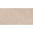 Meissen (Mei) Passion 17631 Бежевый ректификат Керамогранит 60x120 см, Германия, под бетон - фото 3 Meissen (Mei) Passion 17631 Бежевый ректификат Керамогранит 60x120 см, Германия, под бетон - фото 3
