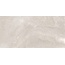 Meissen (Mei) Sense 16670 Бежевый Керамогранит 44,8x89,8 см, Германия, под камень  - фото 8