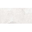Metropol Ceramica Iconic Avorio 120 Керамогранит 60x120 см, Испания, под камень  - фото 2