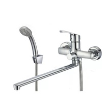 Milardo Sterm STESB02M10 Для ванны с душем Хром Смеситель 38,5x18,9x14,5 см, для ванны, Россия - фото 1 - фото 1