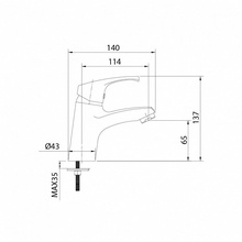 Milardo Sterm STESB00M01 Для раковины Хром глянцевый Смеситель 14x4,3x13,7 см, для раковины, Россия - фото 1 - фото 3