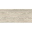 Mirage Elysian AXH2 Travertino Light EY 07 SP Керамогранит 120x278 см, Италия, под камень  - фото 1