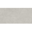 Mirage Viceversa BIQ7 Perla VV 02 Sp Керамогранит 60x120 см, Италия, под бетон  - фото 1