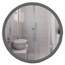 Mixline Мия 545273 LED 70 Зеркало 2,6x70x70 см, Россия - фото 7 Mixline Мия 545273 LED 70 Зеркало 2,6x70x70 см, Россия - фото 7