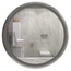 Mixline Оливия 545092 LED 70 Зеркало 2,6x70x70 см, Россия - фото 7 Mixline Оливия 545092 LED 70 Зеркало 2,6x70x70 см, Россия - фото 7