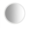 Mixline Перла 558703 LED 50
