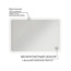 Mixline Турин 555287 LED 120 Зеркало 2,9x120x80 см, Россия - фото 5