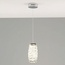 Moderli Lazio V10431-PL Потолочный светильник 12x12x125 см, Италия - фото 2