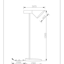 Moderli Turin V10475-1F Торшер 28x130 см, Италия - фото 1 - фото 4