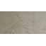 Modern Tile Endless Charisma Ivory Керамогранит 60x120 см, Индия, под камень  - фото 1