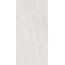 Modern Tile Vintage White Matt Керамогранит 60x120 см, Индия, под камень  - фото 1