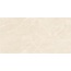 Monalisa tiles Marbles 5.5 CBP05648M Керамогранит 60x120 см, Китай, под мрамор - фото 1