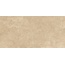 Monocibec Ceramiche Mythology 141694 Regia Cream  Mol Ret Керамогранит 60x120 см, Италия, под камень  - фото 1