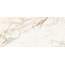 Monocibec Ceramiche Transalp 138446 Brenta Levigato Rettificato Керамогранит 120x278 см, Италия, под мрамор - фото 1 Monocibec Ceramiche Transalp 138446 Brenta Levigato Rettificato Керамогранит 120x278 см, Италия, под мрамор - фото 1