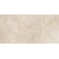 Mozart Marvel Crema Керамогранит 60x120 см, Индия, под камень  - фото 1