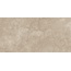 Mozart Marvel Taupe Керамогранит 60x120 см, Индия, под камень  - фото 1