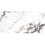 Museum Breccia 28566 White/EP Керамогранит 60x120 см, Испания, под мрамор - фото 3