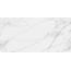 Museum Calacatta 4D 32048 BM White A P Керамогранит 150x320 см, Испания, под мрамор - фото 1